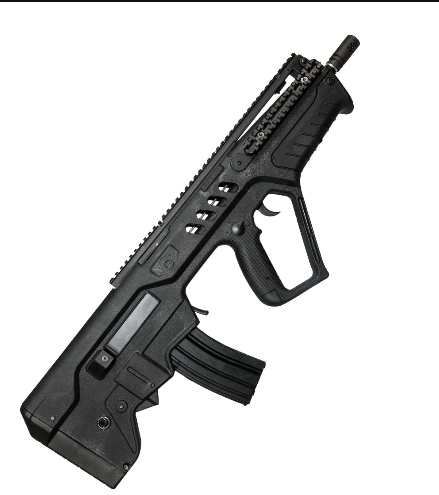 S T Tavor Ts21 Sar Full Top Rail Aeg Black S T Tavor Ts21 Sar Full Top Rail Aeg Black