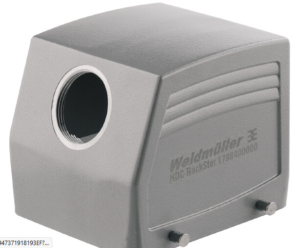 1666840000 WEIDMULLER CAPOTA SAL LATERAL HDC 32B TSBU 1PG29G