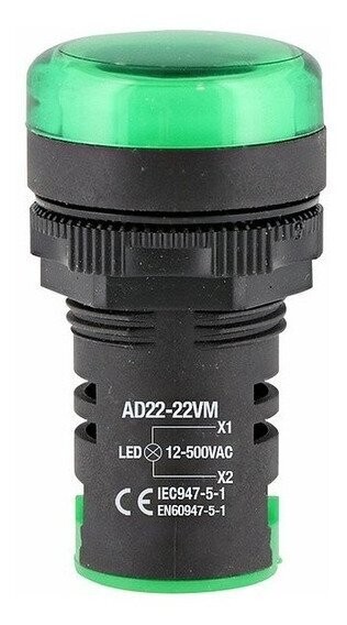 AD2222VMGA ANDELI VOLMETRO 22 MM 12-500VAC VERDE