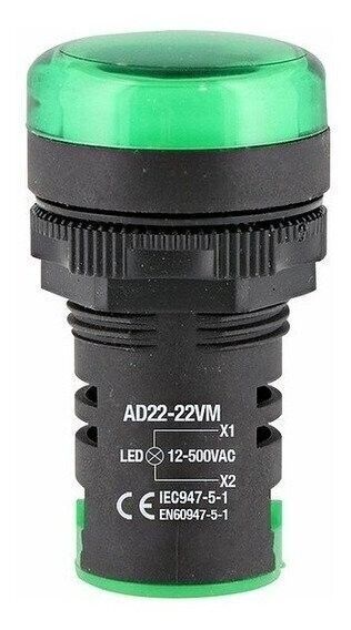 AD2222VMBA ANDELI VOLMETRO 22 MM 12-500VAC AZUL