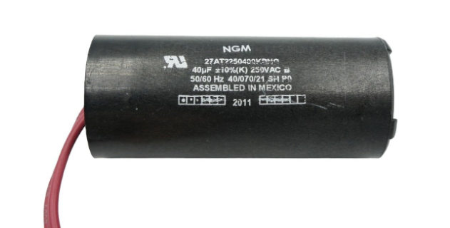 27AT2250400KBNG NGM CAPACITOR PLASTICO DE TRABAJO CONTINUO 40MF 250VAC