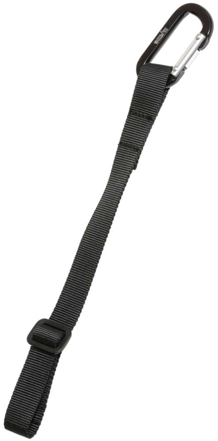 Petsafe Happy Ride Seat Belt Tether - Black