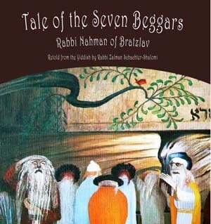 TALE OF THE SEVEN BEGGARS