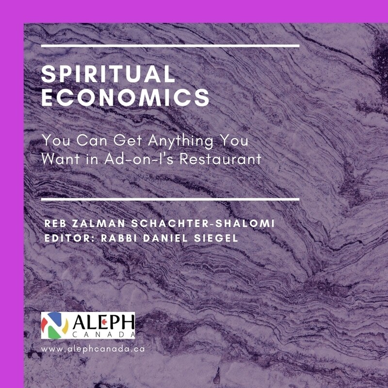 SPIRITUAL ECONOMICS