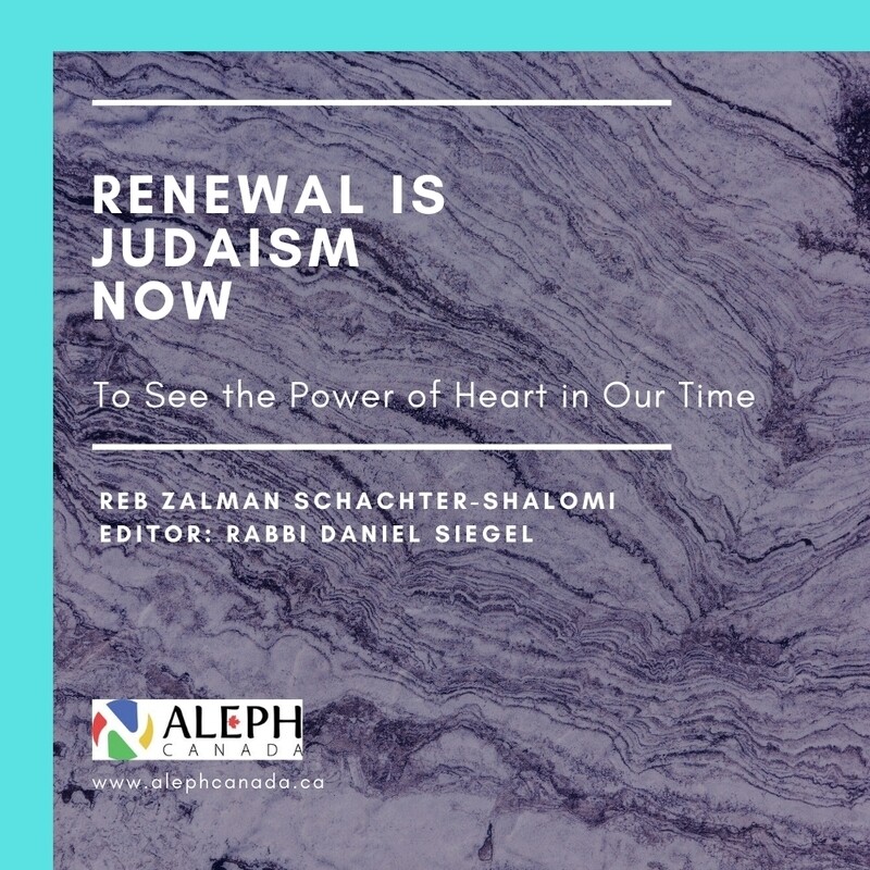 RENEWAL IS JUDAISM NOW!