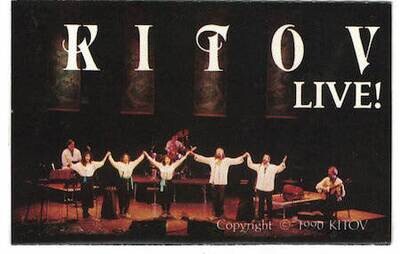 Kitov Live
