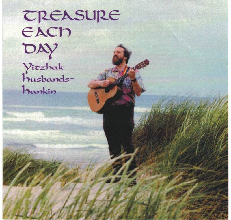 TREASURE EACH DAY
