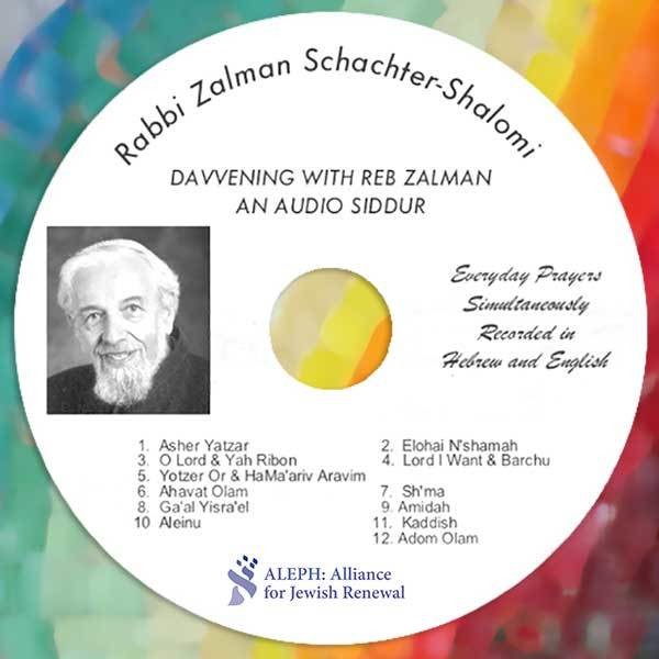 DAVVENING WITH REB ZALMAN: An Audio Siddur [Expanded 2025]