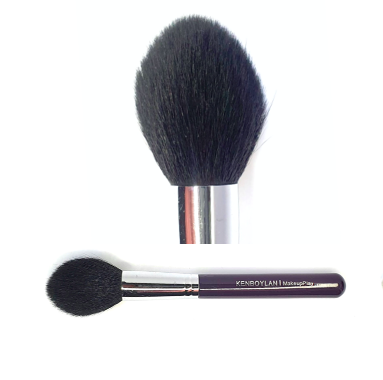 Powder Brush