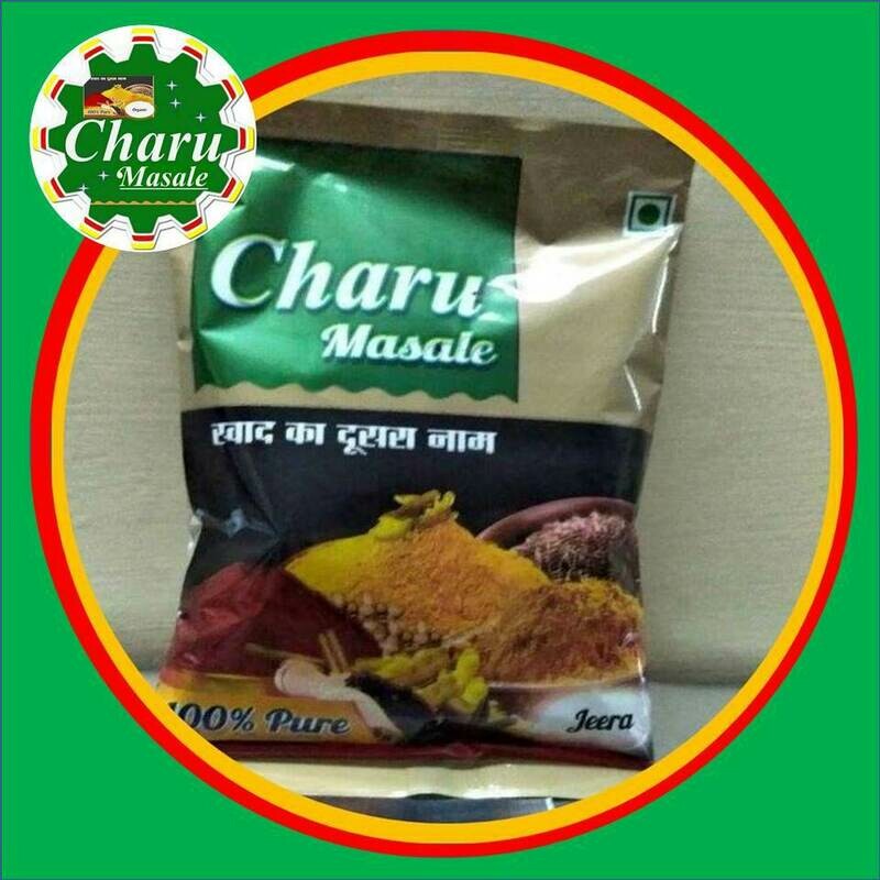 JEERA  (Retailers Get 50% Additional products of order value)