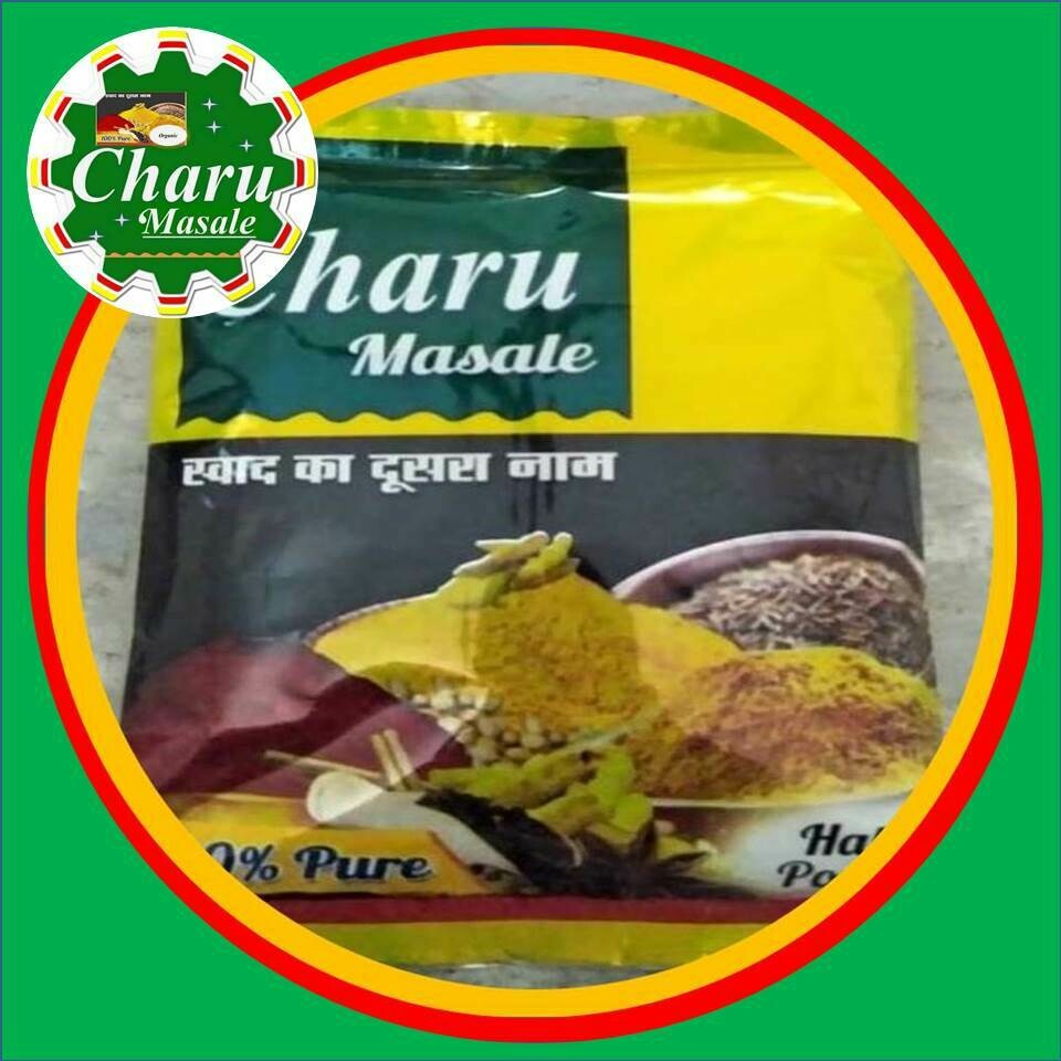 HALDI POWDER  (Retailers Get 50% Additional products of order value)