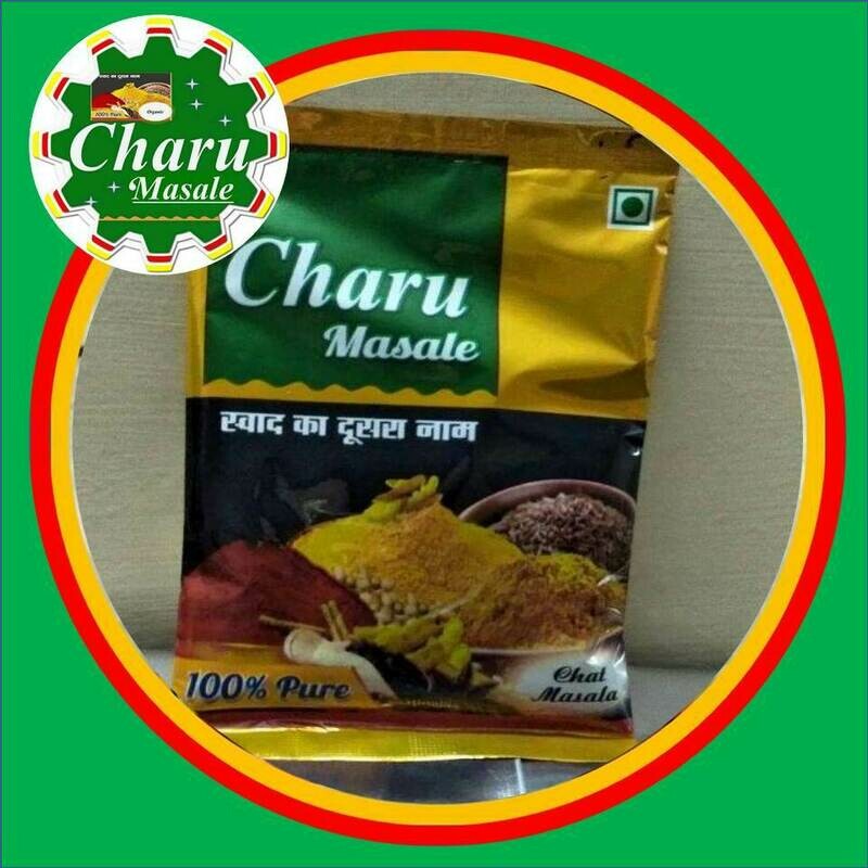 CHAT MASALA  (Retailers Get 50% Additional products of order value)