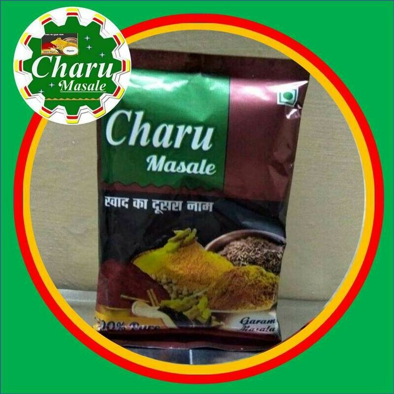 GARAM MASALA  (Retailers Get 50% Additional products of order value)