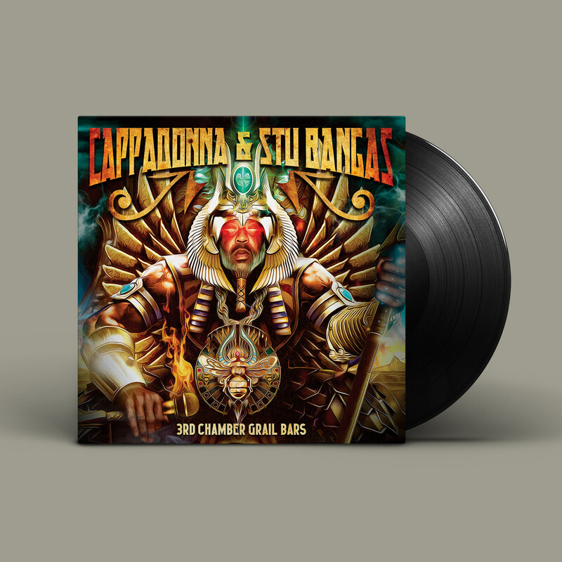 3rd Chamber Grail Bars Vinyl