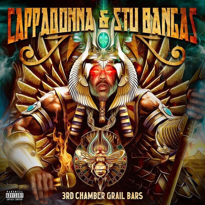 Cappadonna And Stu Bangas Merch - 3rd Chamber Grail Bars 