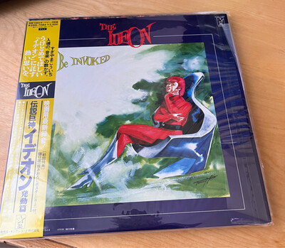 The IDEON BGM LP WAV