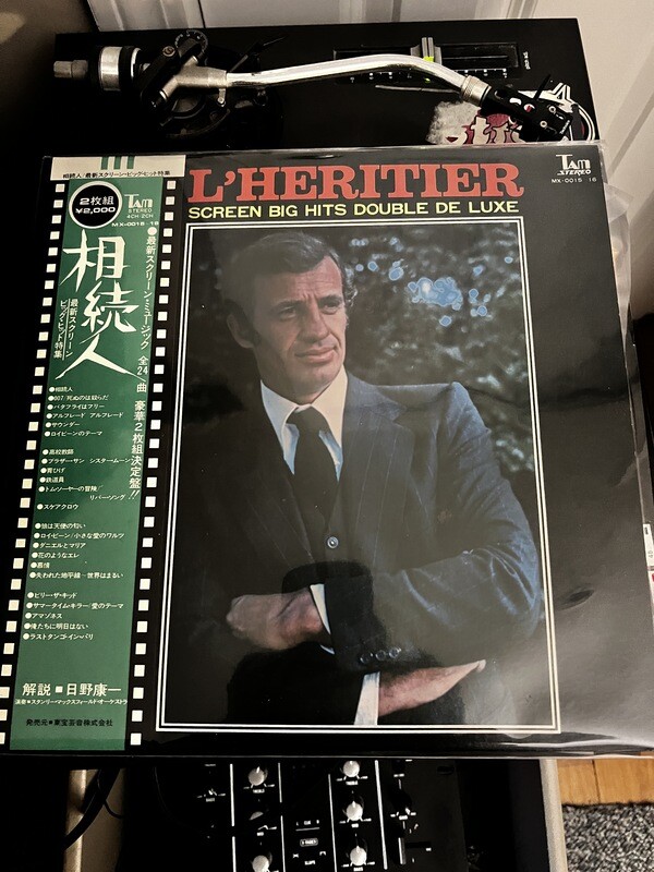 MX-0015 DRAMA LP SAMPLES