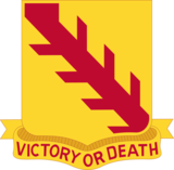 32nd Armor