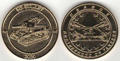 Coin, Membership, 2020