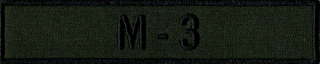 Name Tape, M3