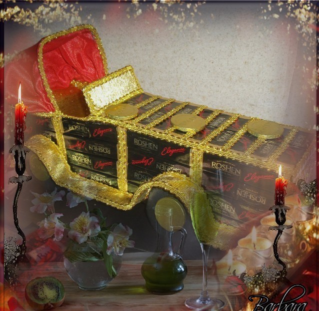 машина