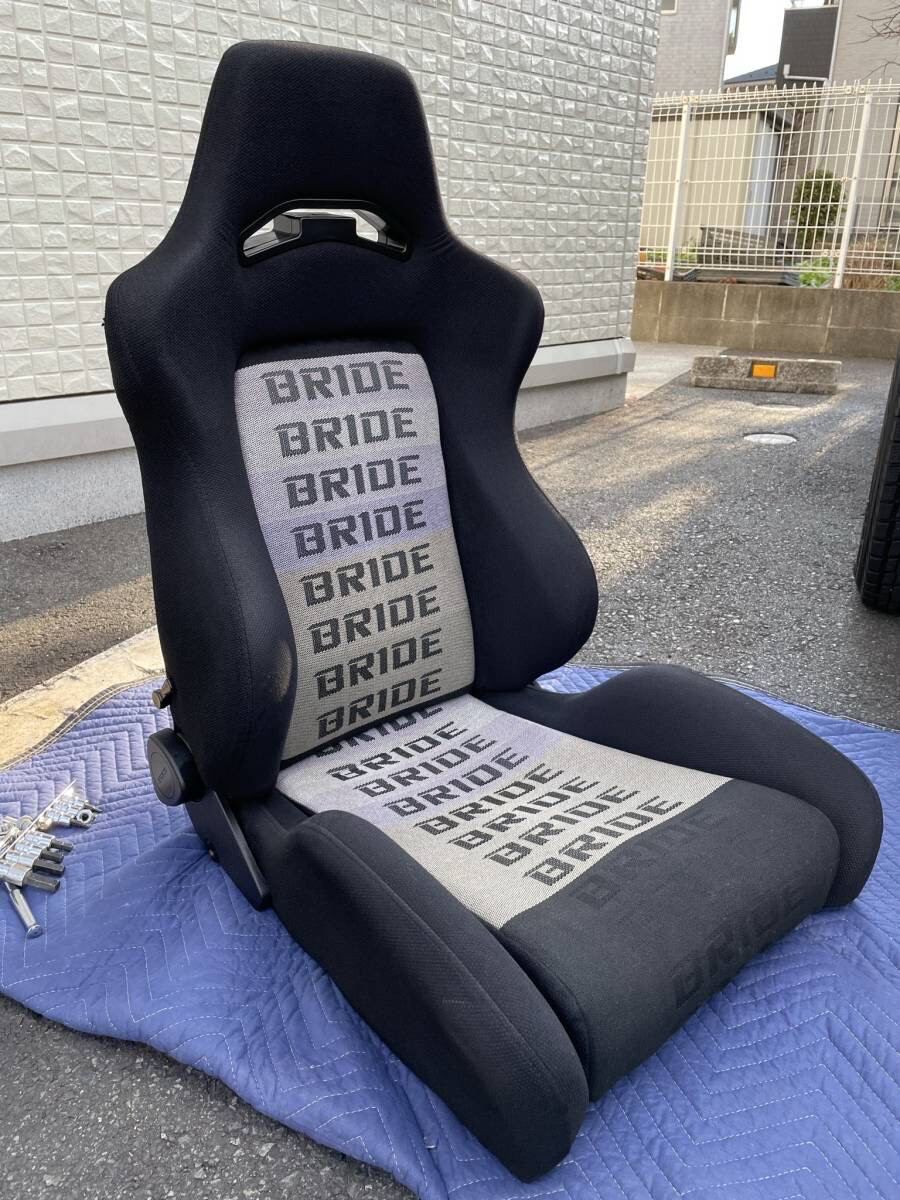 2x Bride Recliners