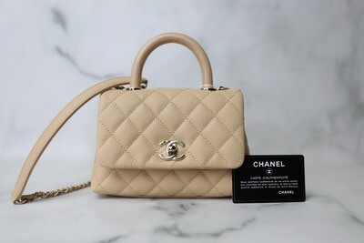 Chanel Coco Handle Extra Mini, Beige with Exotic Handle, New in