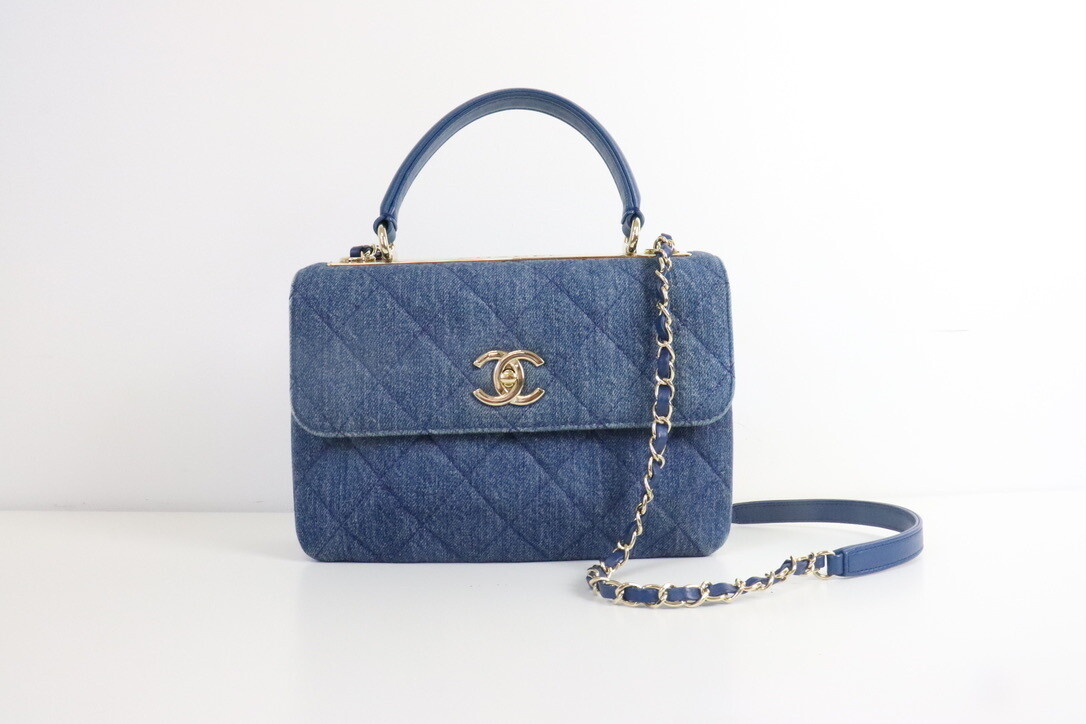 Chanel Trendy Denim, Light Wash with Gold Hardware, Preowned in Dustbag