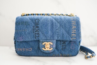 Chanel Seasonal Mood Flap Bag,  Small, 22P Blue Denim, New in Box GA001