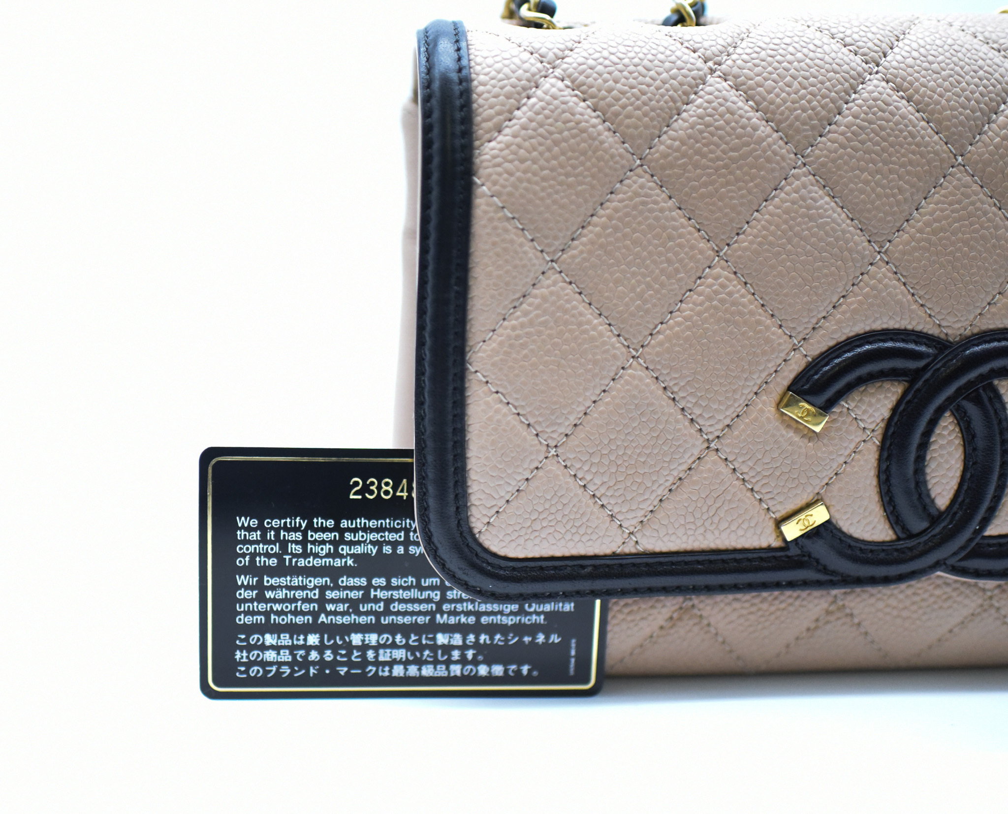 Chanel Filigree Small Flap, Beige Caviar and Black Trim, Preowned
