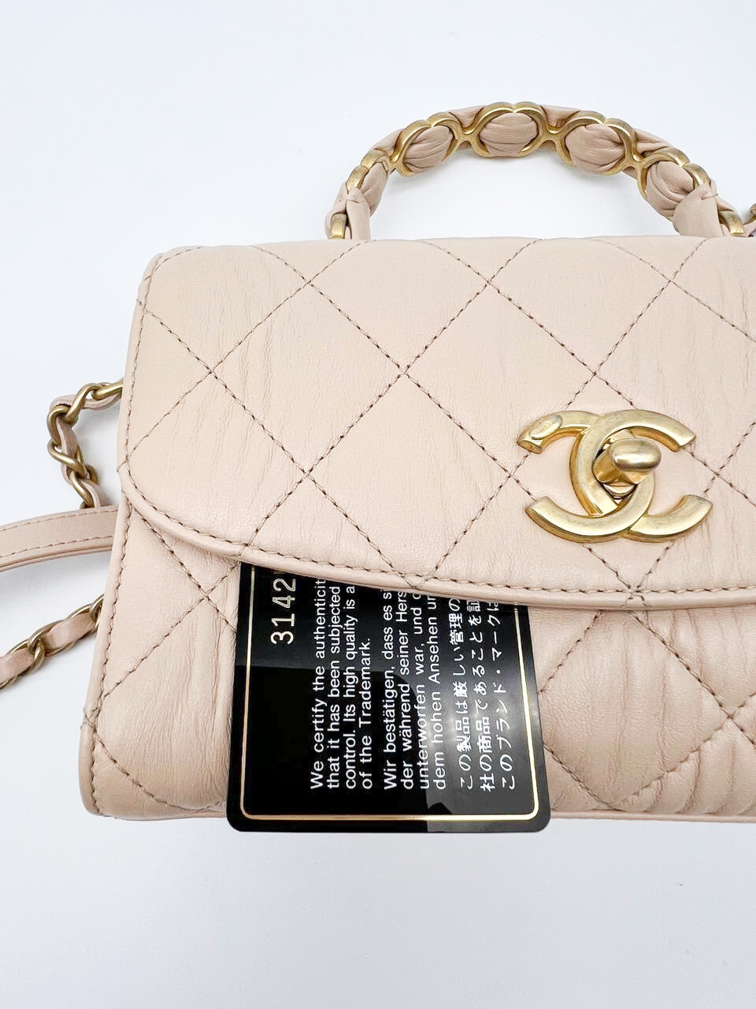 Chanel Top Handle Flap, Beige Crumpled Lambskin Gold Hardware, Preowned in  Dustbag MA001