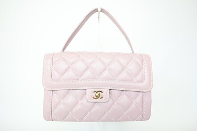 Chanel Top Handle Flap Bag, Wild Stitch Lilac Purple Lambskin Leather With Gold Hardware, Preowned In Dustbag WA001