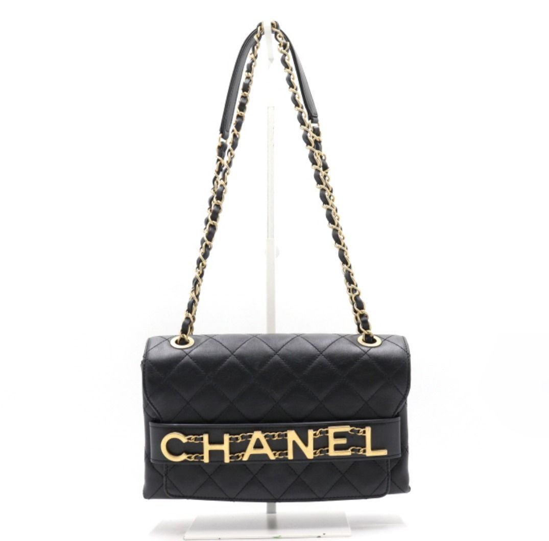 Chanel Script Flap, Black Calfskin Leather, Brushed Gold Hardware, Preowned in Box GA001P