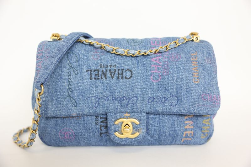 Chanel Mood Flap Medium, Blue Denim, Brushed Gold Hardware, New in Box WA001