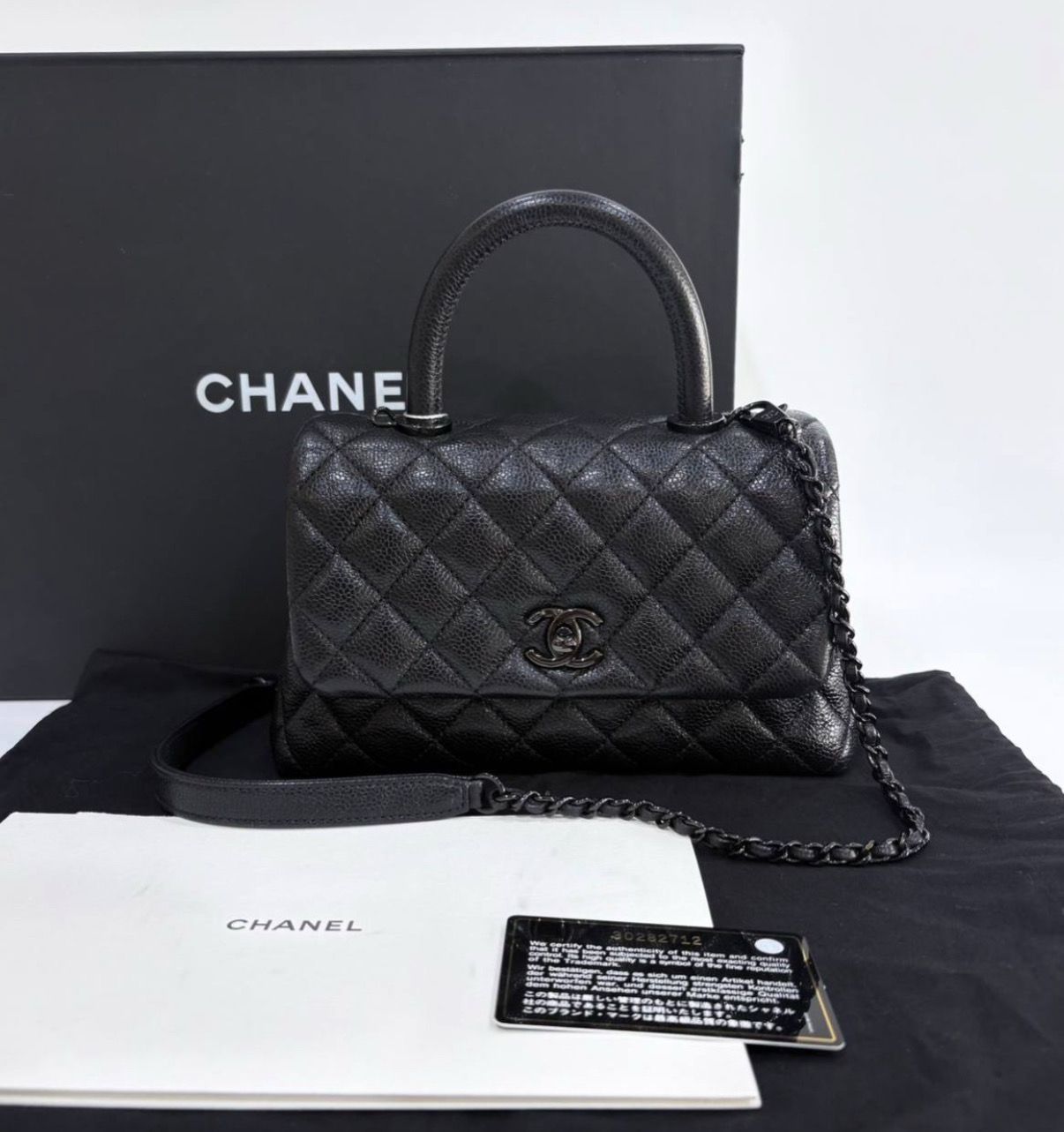 Preorder Chanel Coco Handle, So Black Caviar Leather, Preowned in Box KJRB001