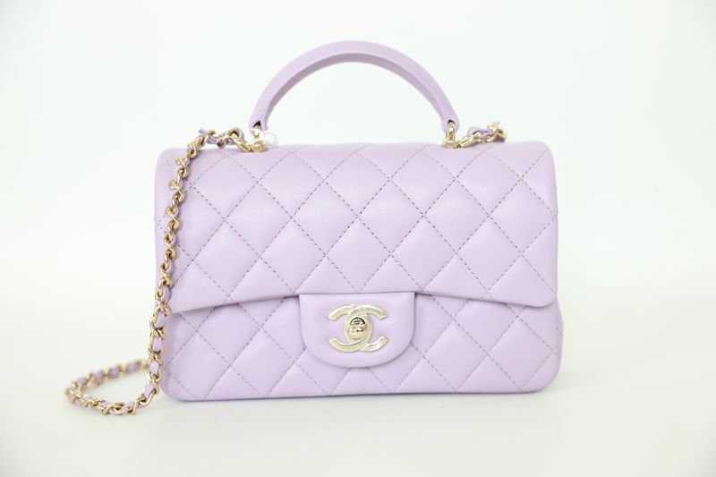 Chanel Top Handle 24P Mini Top Handle Flap Bag, Lilac Quilted Lambskin with Gold Hardware, New in Box WA001