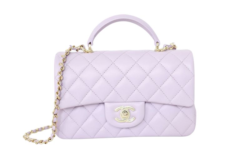 Chanel Top Handle 24P Mini Top Handle Flap Bag, Lilac Quilted Lambskin with Gold Hardware, New in Box WA001
