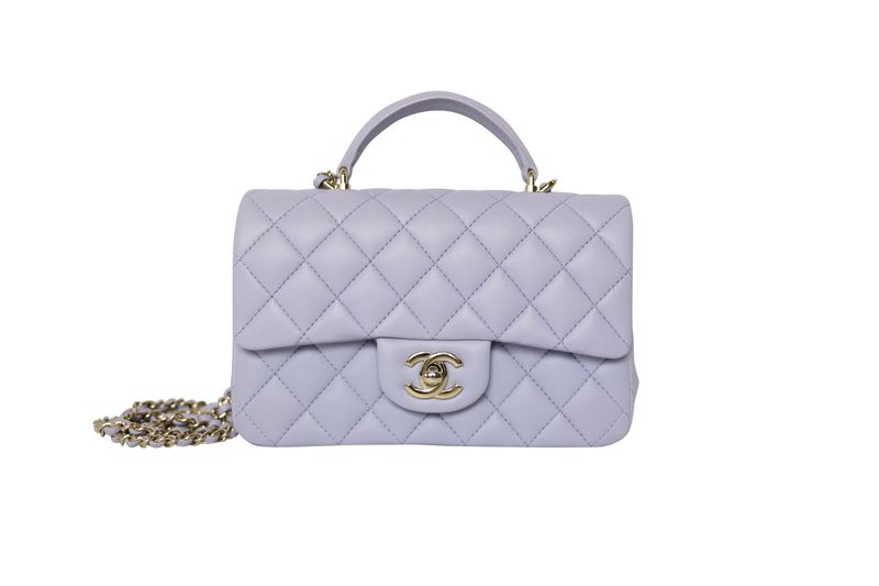 Chanel 21K Top Handle Mini Rectangular Bag, Lavender Purple Quilted Leather and Gold Hardware, Preowned in Box WA001