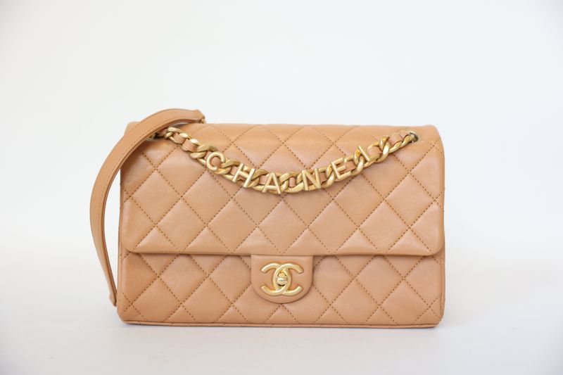 Chanel Lettre Flap, Brown Calfskin with Gold Hardware, Preowned in Box WA001 Chanel Lettre Flap, Brown Calfskin with Gold Hardware, Preowned in Box WA001