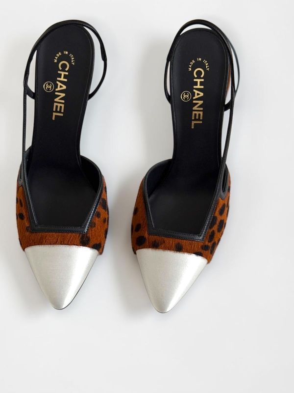 Chanel Slingback Pumps, 26A, White Brown and Black, Size 41, New in Box MA001