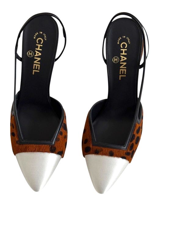 Chanel Slingback Pumps, 26A, White Brown and Black, Size 41, New in Box MA001 Chanel Slingback Pumps, 26A, White Brown and Black, Size 41, New in Box MA001