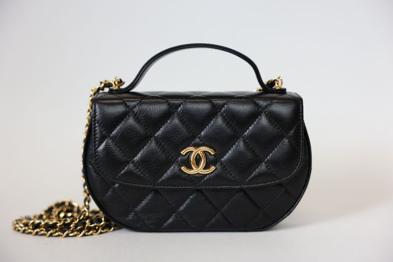 Chanel Phone Holder With Chain Mini Bag, Black Quilted Leather and Gold Hardware, Preowned in Box WA001