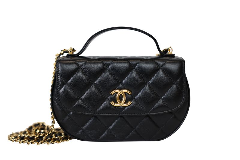 Chanel Phone Holder With Chain Mini Bag, Black Quilted Leather and Gold Hardware, Preowned in Box WA001