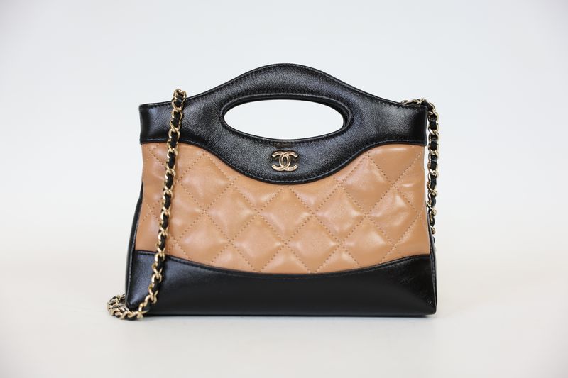 Chanel Nano 31 Shopping Bag, Camel Beige Quilted and Black Leather with Gold Hardware, Preowned in Box WA001