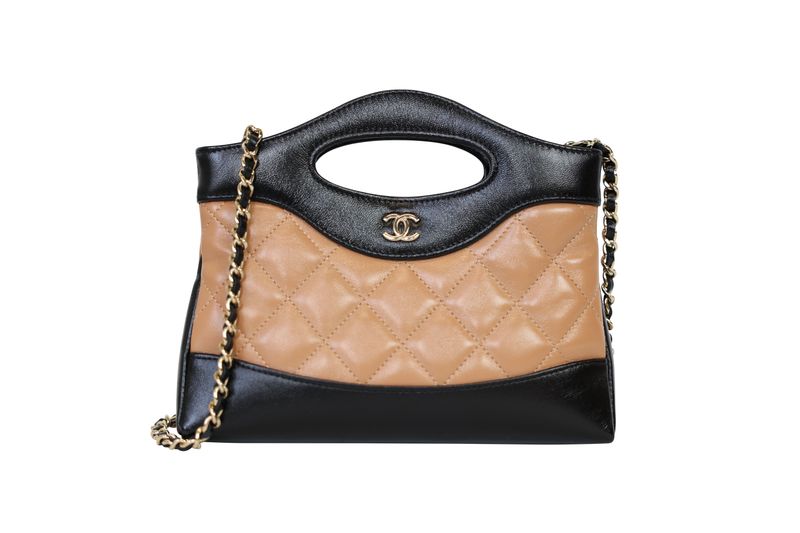 Chanel Nano 31 Shopping Bag, Camel Beige Quilted and Black Leather with Gold Hardware, Preowned in Box WA001 Chanel Nano 31 Shopping Bag, Camel Beige Quilted and Black Leather with Gold Hardware, Preowned in Box WA001