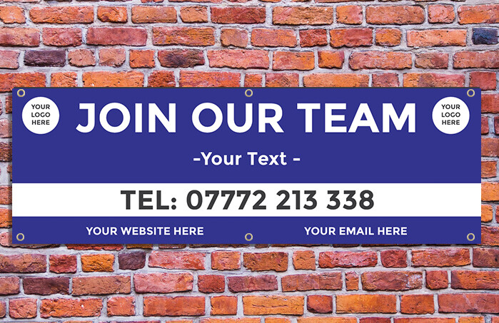 Recruitment Banner