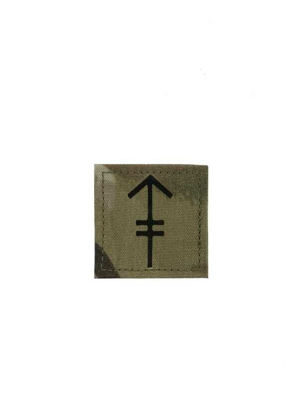 Machine Guns Patch