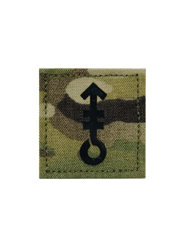 Mortars Patch (NON-IR)