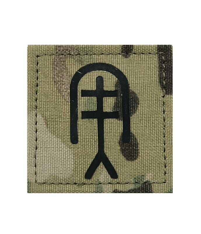 Anti Tank NON-IR Patch