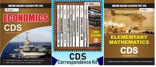 CDS Books